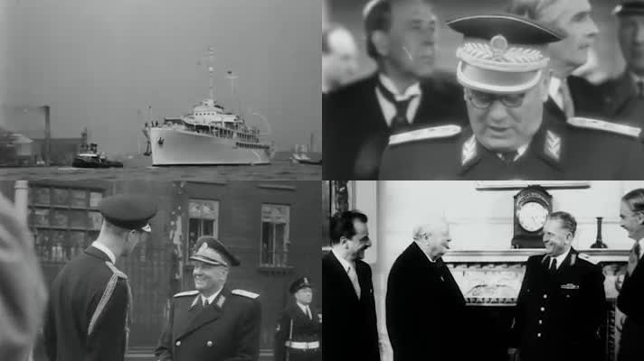 1953年南斯拉夫总统铁托访问英国伦敦