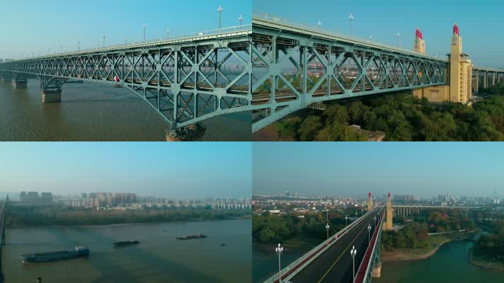 南京长江大桥航拍4k 大桥 南京航拍 长江 南京大桥 南京长江大桥维修 