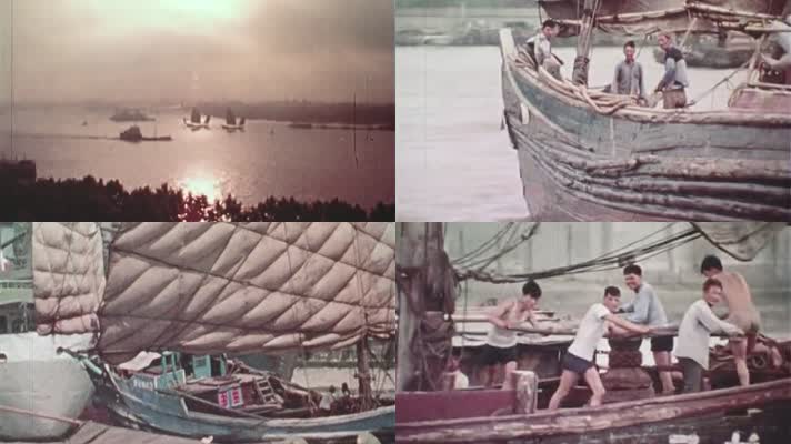 改革开放80年代上海渔民