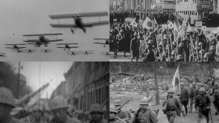 1937年北平失守-天津沦陷