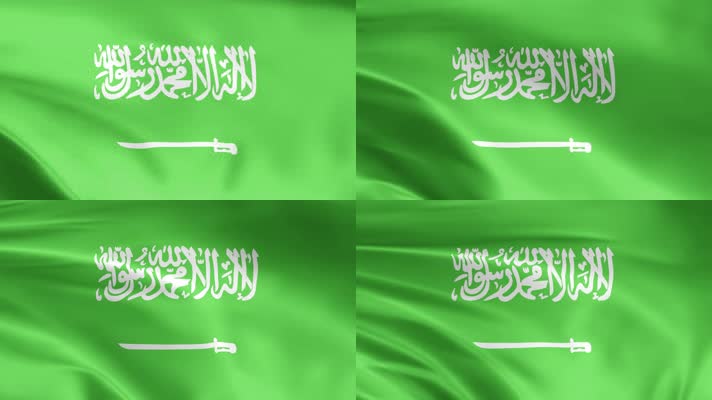 沙特国旗