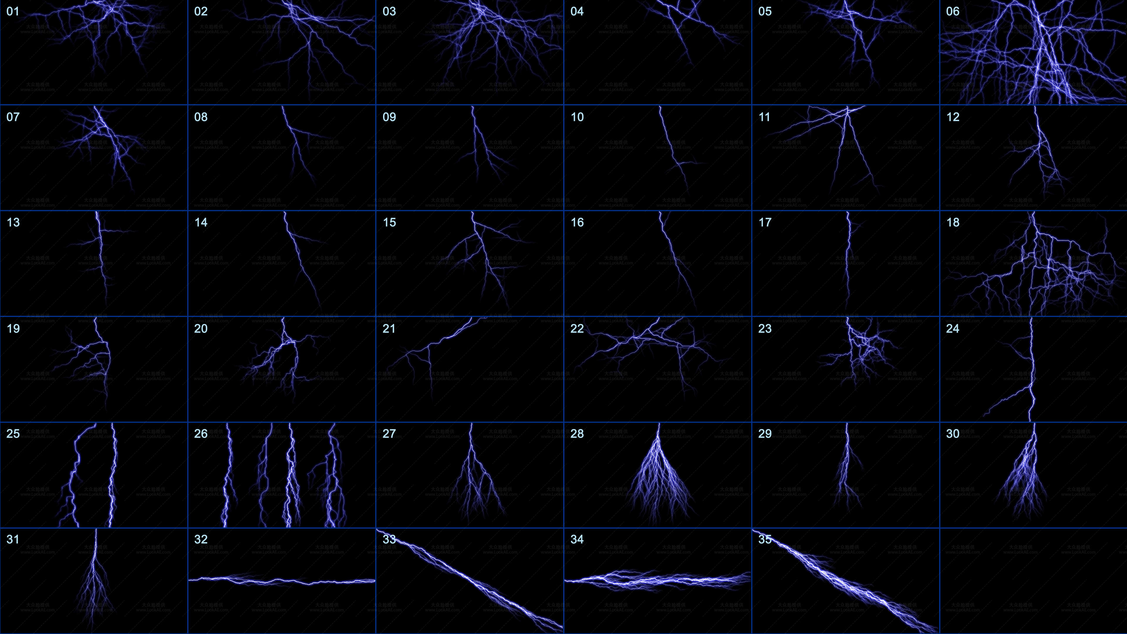 35款4K透明通道闪电