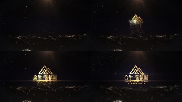 高端地产logo演绎