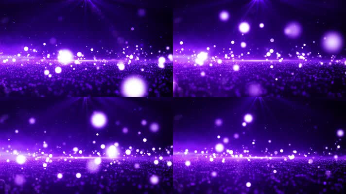紫色粒子光斑穿梭