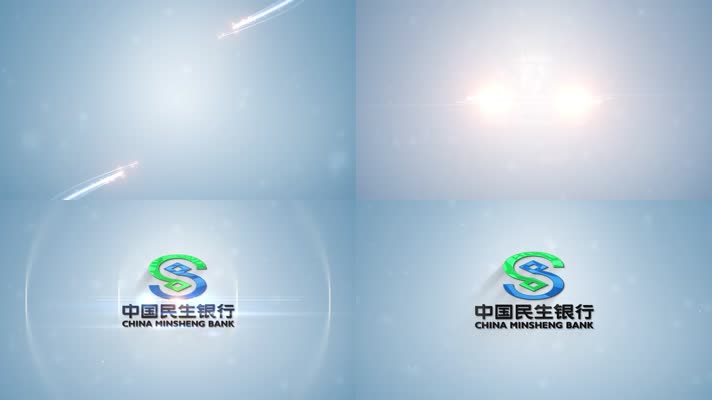 【无插件】简约通用logo民生银行