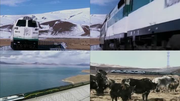 1980年代青藏铁路