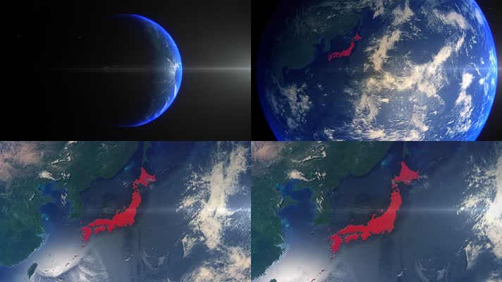 地球俯冲日本