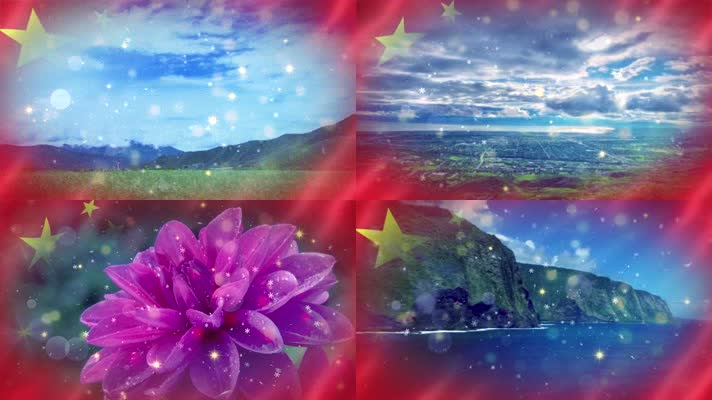 我骄傲我是中国人歌曲配乐