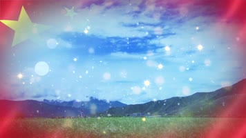 我骄傲我是中国人歌曲配乐