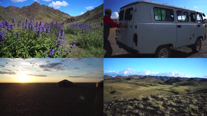 蒙古草原旅游旅拍vlog