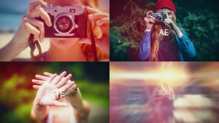 大标题音乐节拍快闪动画图文片头