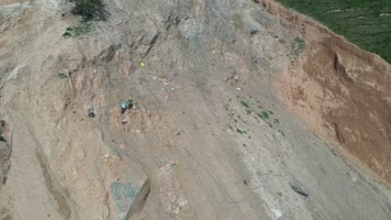 2K矿山山体修复工程项目