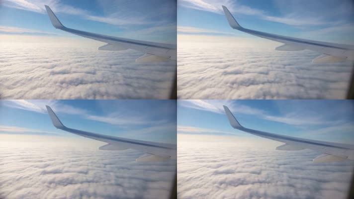 航空航班飞机机翼航拍天空云层