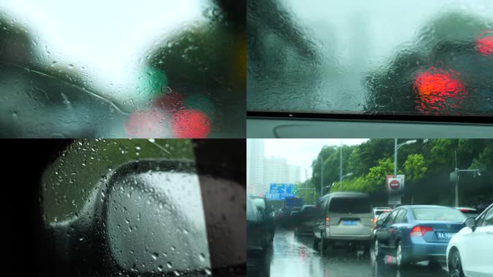 下雨天城市开车4k