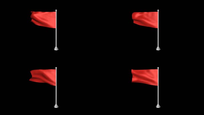 红旗（无限循环）带通道