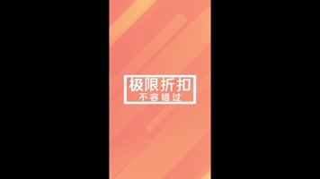 万能通用文字卡点短视频AE模板