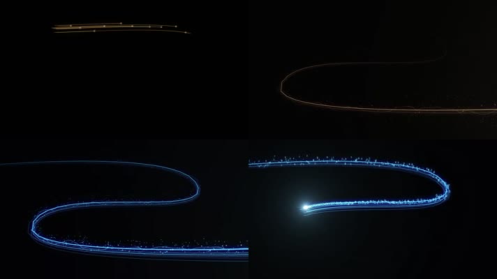 多款 粒子拖尾光线 AE模板