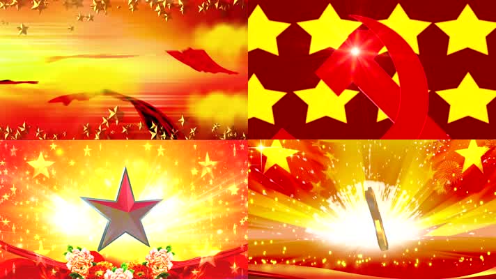 红星闪闪配乐led大屏背景视频