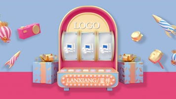 抽奖机动画扭蛋机