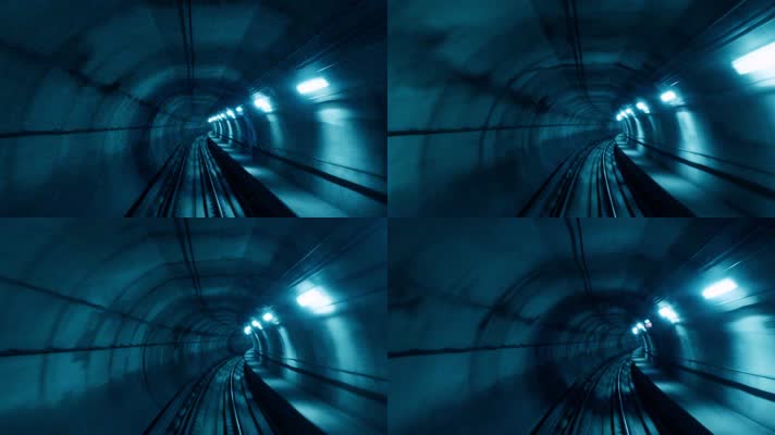 地铁隧道穿梭