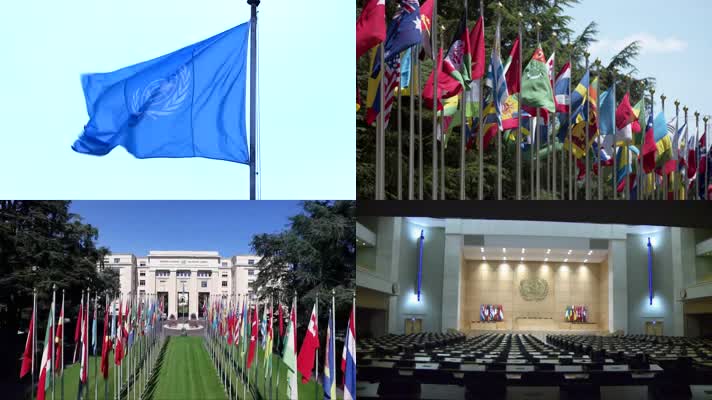 纽约联合国总部大楼会场标志多角度素材