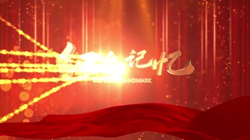 e3d感觉震撼金属片头 e3d感觉震撼金属片头