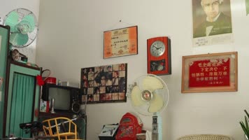 老物件旧物80年代老物品4