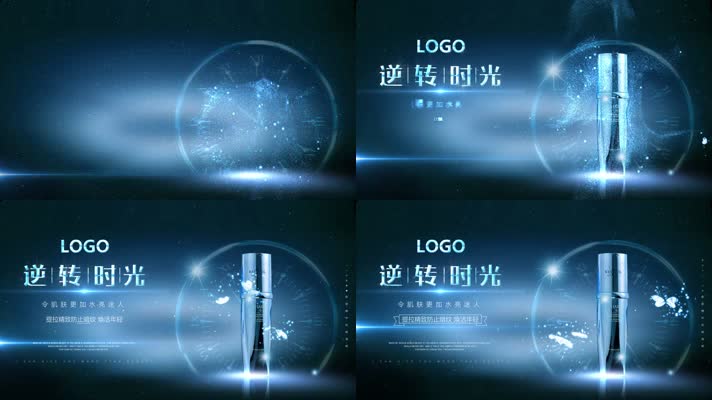 逆转时光-蓝色版本 逆转时光-蓝色版本