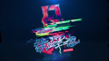 抖音毛刺故障信号干扰科技片头ae模板