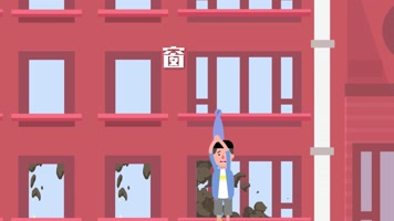 消防MG动画AE模板