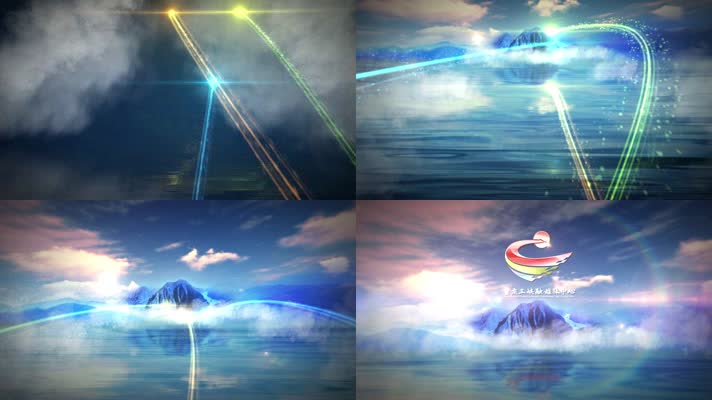 【无插件】粒子光线远山云层水面logo