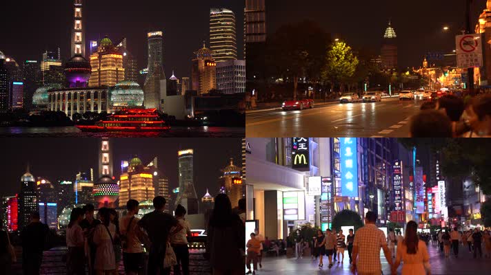 上海外滩4K视频素材