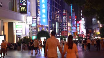 上海外滩4K视频素材