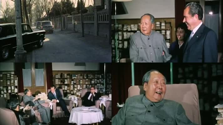 426.1972年毛泽东主席接见尼克松