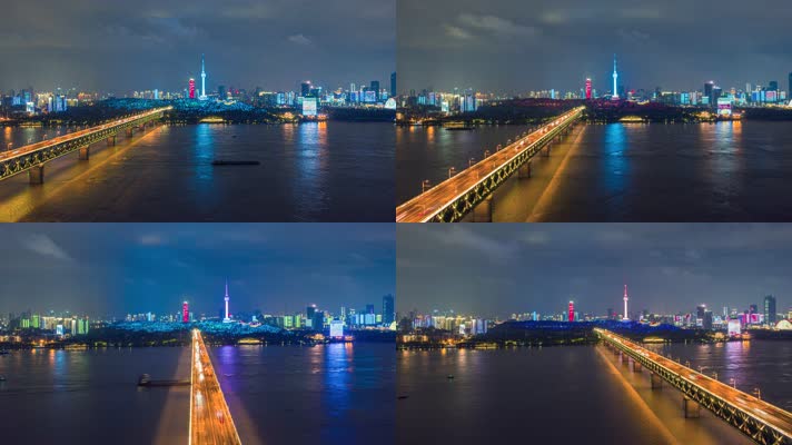 4k航拍武汉长江大桥夜景大范围延时