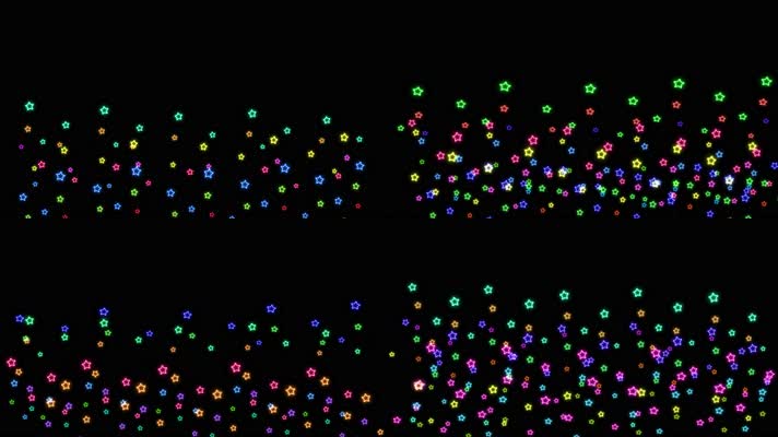 天幕彩色，星星上升