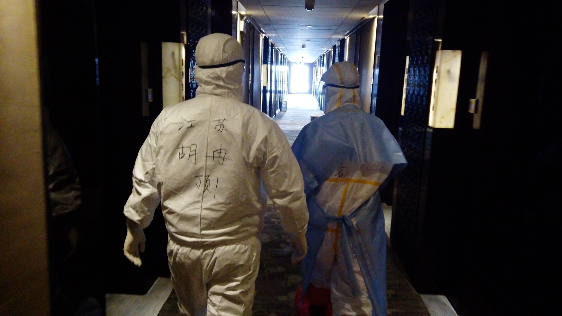 疫情 抗疫 新冠病毒 防疫  隔离 武汉疫情  疫情 抗疫 新冠病毒 防疫  隔离 武汉疫情