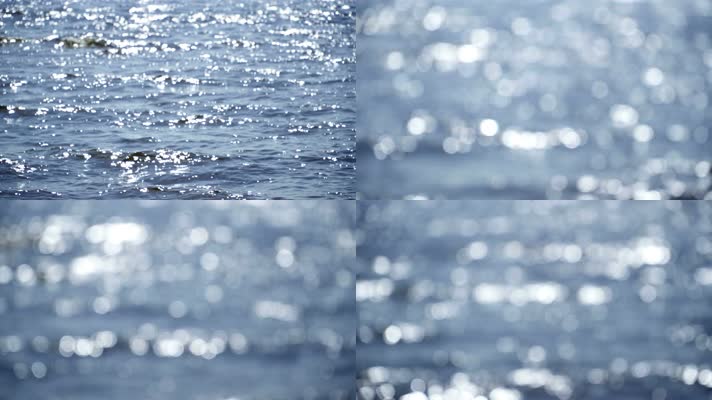 波光粼粼，清晰到模糊虚焦