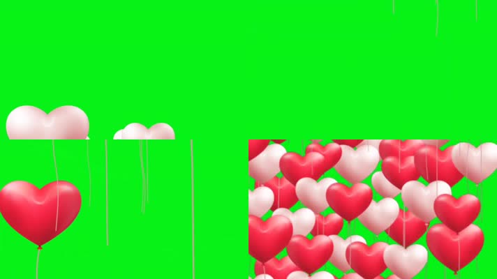 绿幕视频素材爱心气球