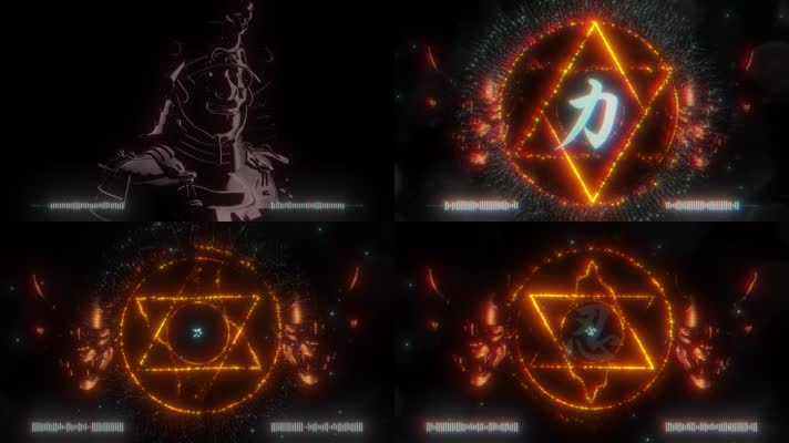 日本武士主题VJ