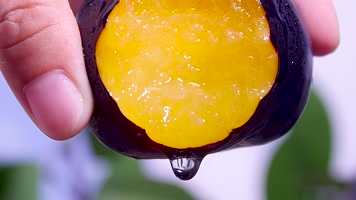 新鲜黄肉黑布林