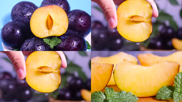 黑皮黄肉黑布林