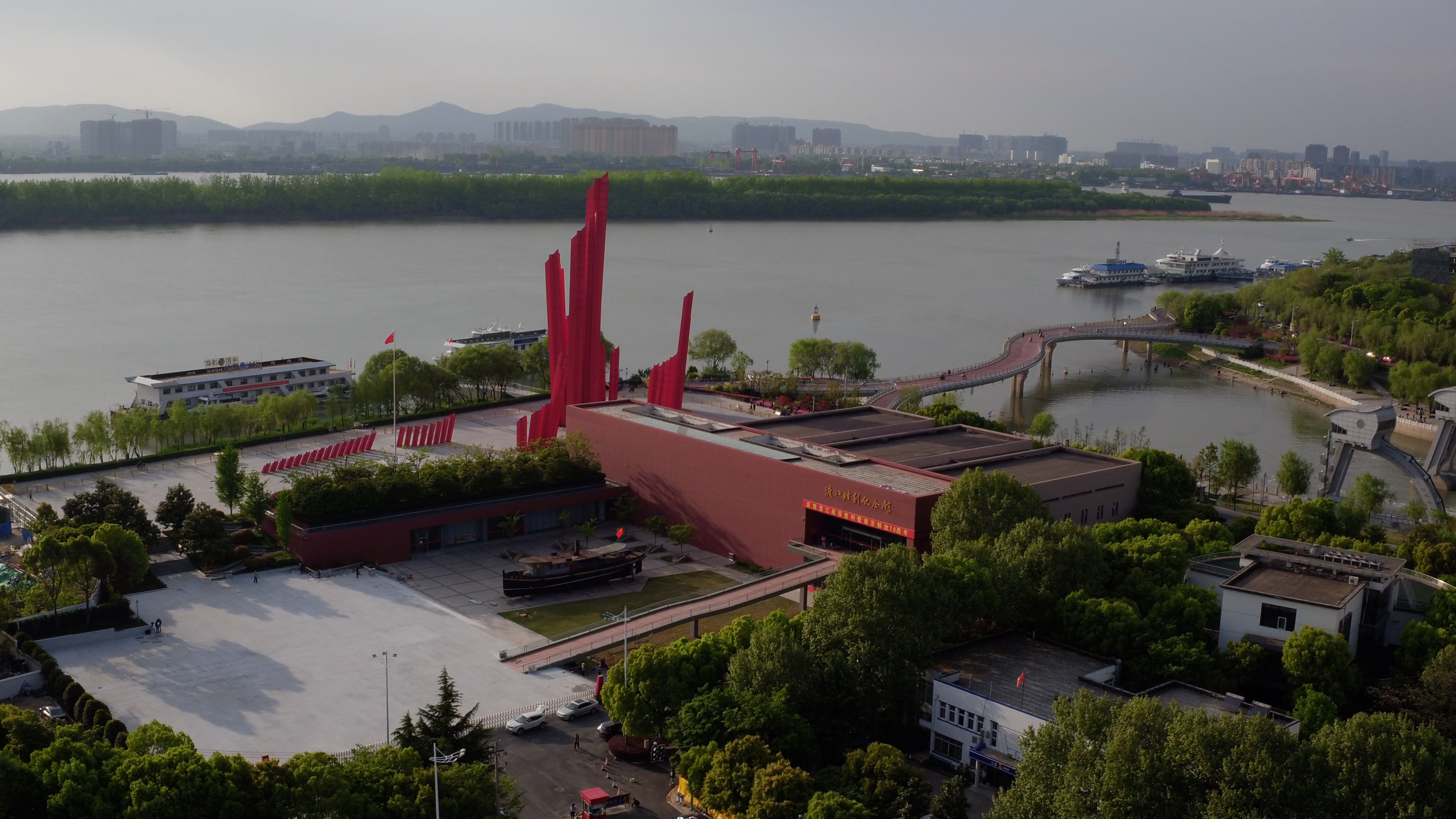 南京渡江胜利纪念馆 4K 渡江胜利纪念馆航拍 京电号 红色教育 渡江胜利 解放战争 长江 南京