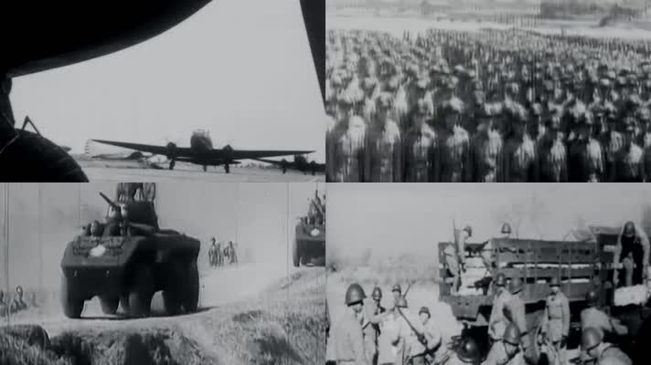1948国民党军东北布防