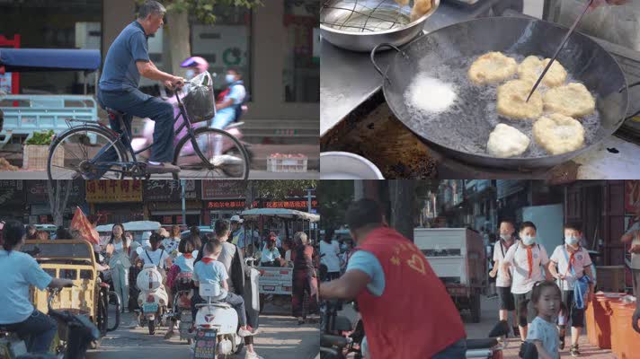 【4k原创】疫情后小镇生活烟火气