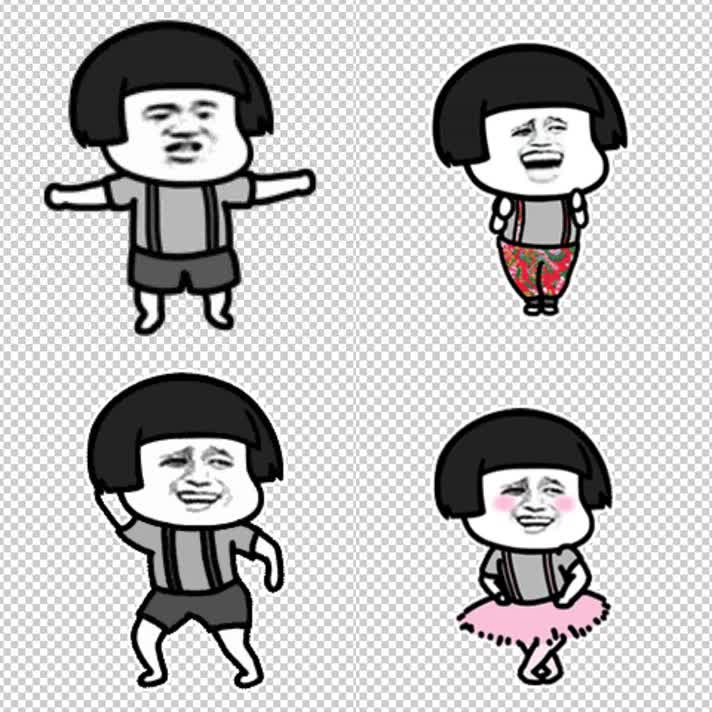 抖音快手最新搞笑蘑菇头微信QQ聊天表情包