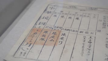 【4k原创】中共冀鲁豫革命根据地遗址