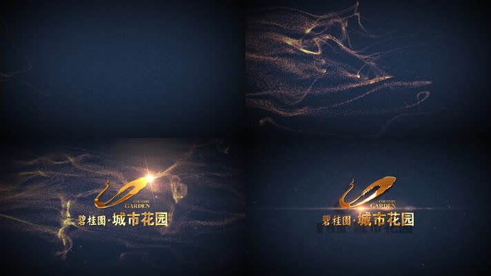 【无插件】金沙缥缈粒子logo