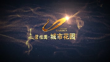 【无插件】金沙缥缈粒子logo