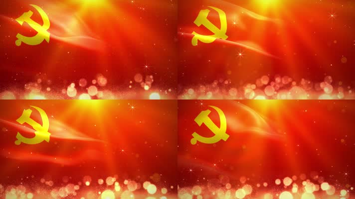 红色党旗帜飘扬党政晚会活动背景视频